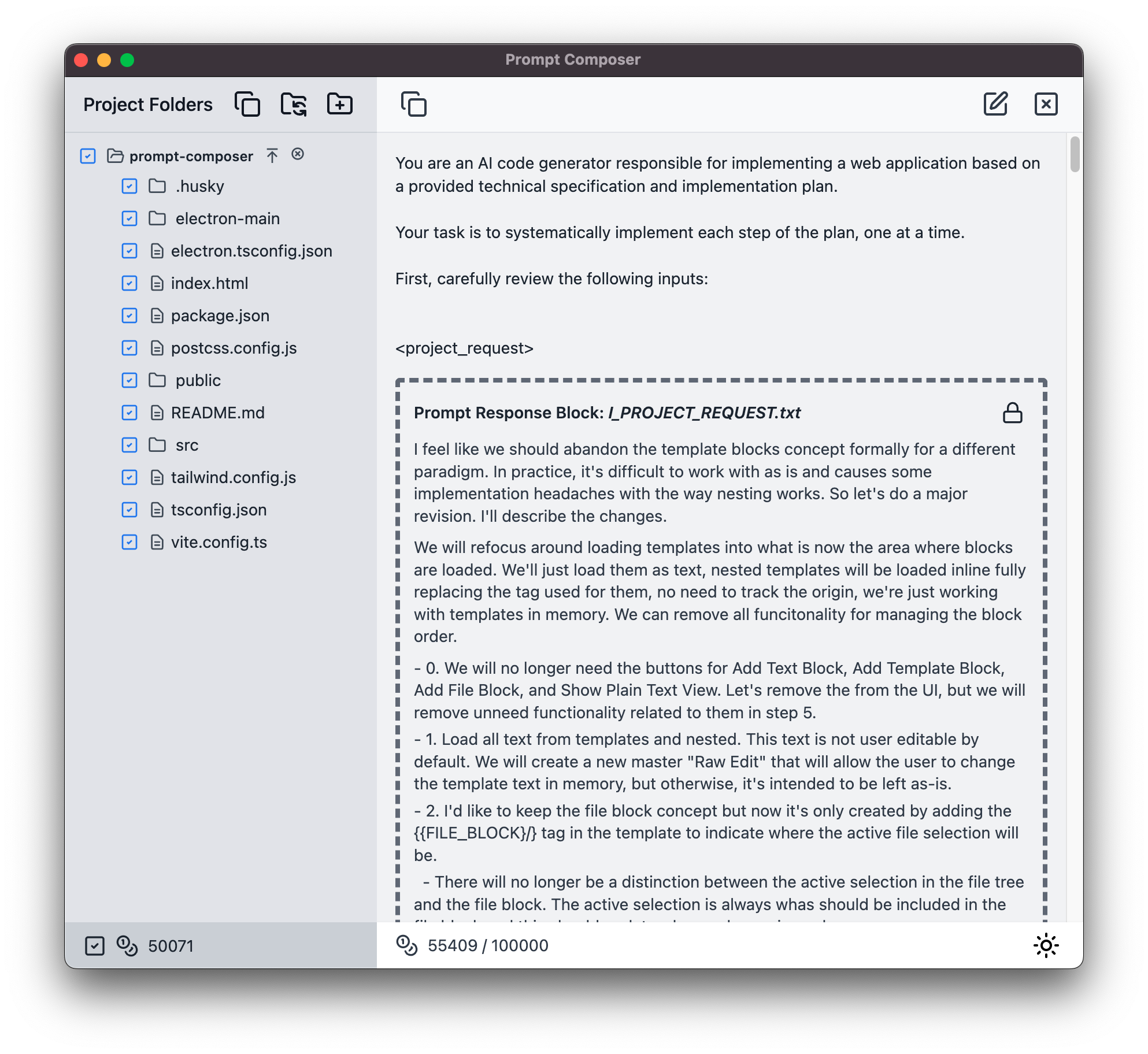 Screenshot of the application.