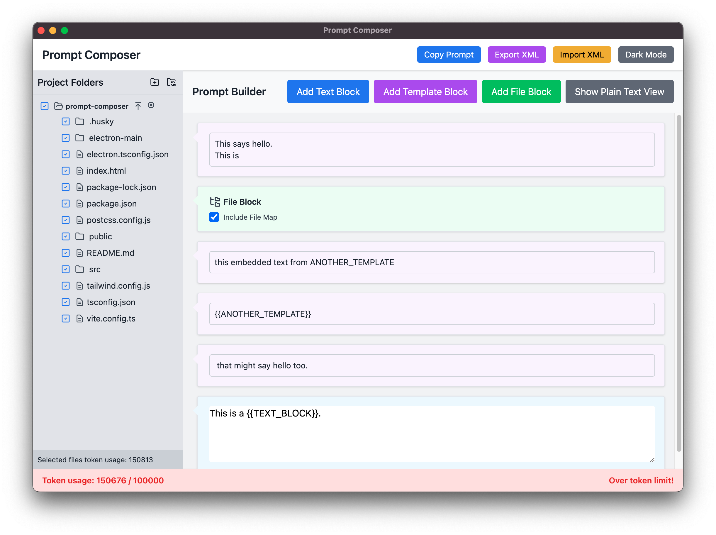 Screenshot of an earlier version of the application.